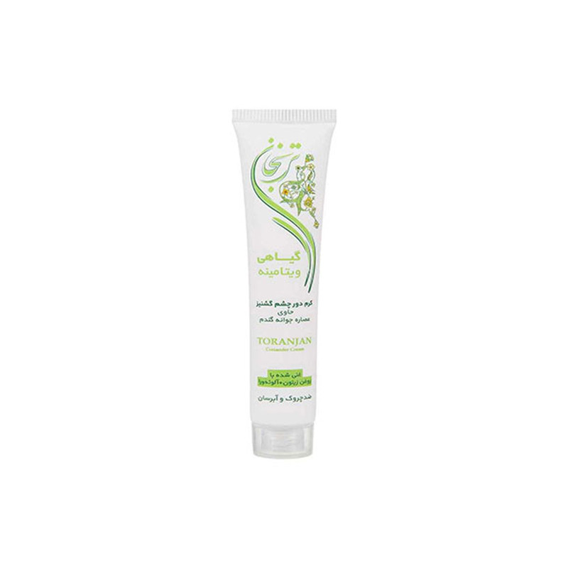 کرم دور چشم ترنجان مدل جوانه گندم حجم 20 میلی لیتر کرم دور چشم ترنجان مدل جوانه گندم حجم 20 میلی لیتر