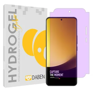 DABEN Eye Care model anti purple Screen Protector Suitable for Xiaomi 13 Ultra Mobile Phone