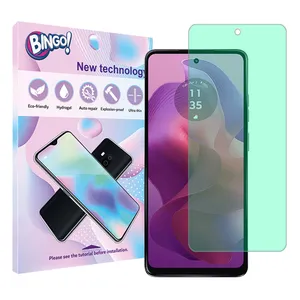 Bingo Green light Model Tough screen protector suitable for Motorola Moto G24 Mobile phone