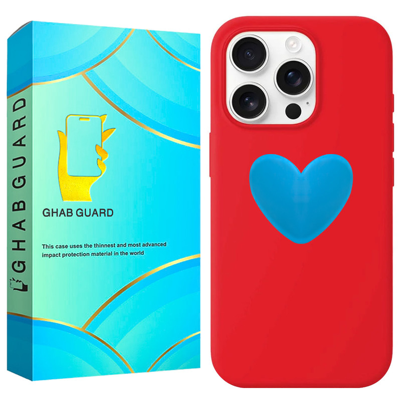 کاور قاب گارد مدل SILGLB مناسب برای گوشی موبایل اپل iPhone 16 Pro Max