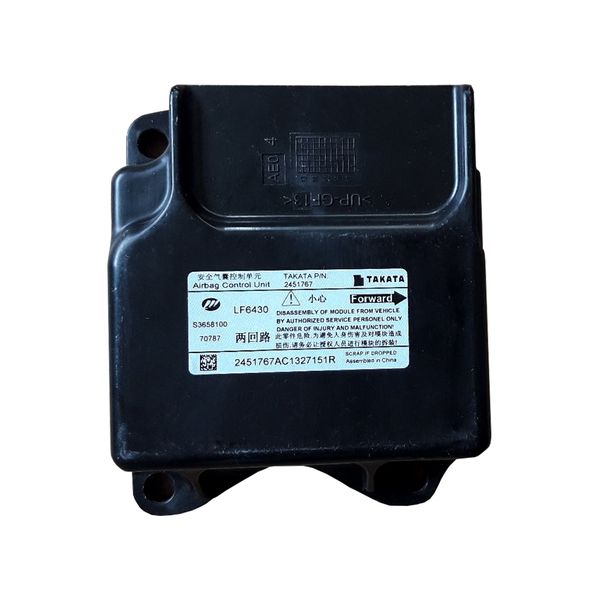 یونیت ایربگ مدل S3658100 مناسب برای لیفان X60 یونیت ایربگ مدل S3658100 مناسب برای لیفان X60