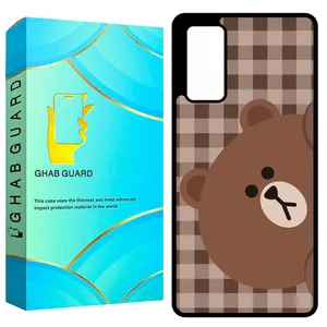 Ghab Guard GCHPS20F Cover For Samsung Galaxy S20 FE 4G / S20 FE 5G / S20 FE 2022