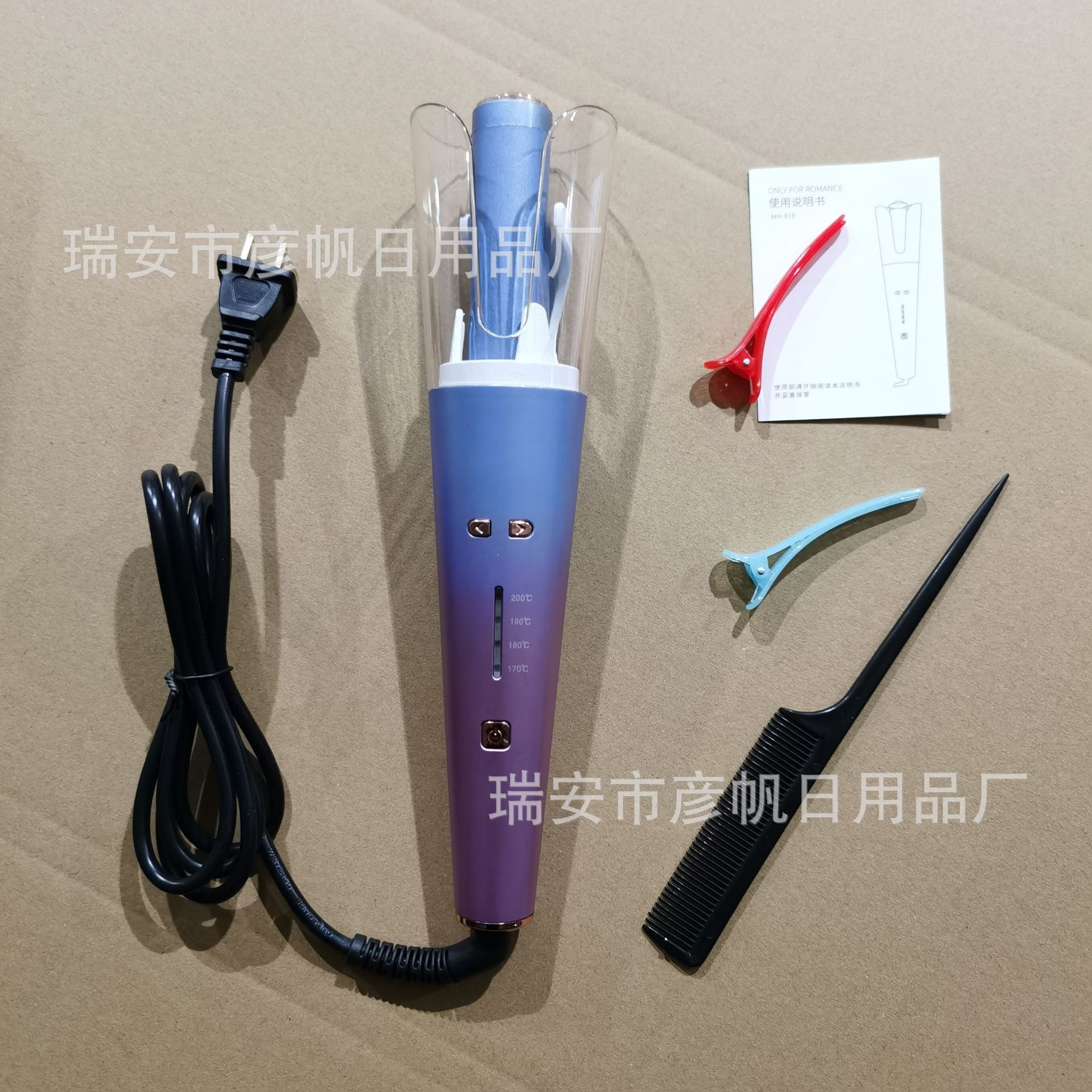 فر کننده و حالت دهنده مو مدل MH-918 فر کننده و حالت دهنده مو مدل MH-918