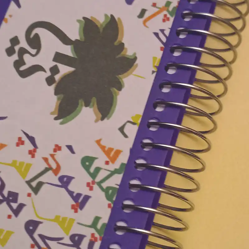 دفتر مشق 200 برگ تیما مدل Clips