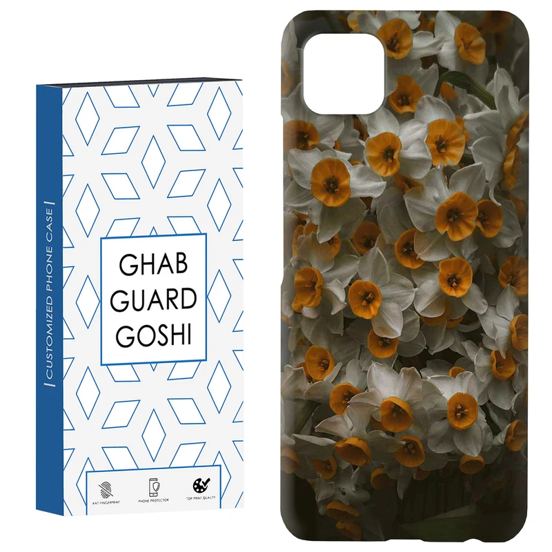 کاور قاب گارد گوشی طرح  کد Dimo-982 مناسب برای گوشی موبایل سامسونگ  GALAXY A22 5G
