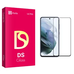 Asda DS Pro Screen Protector For Samsung Galaxy S21 FE