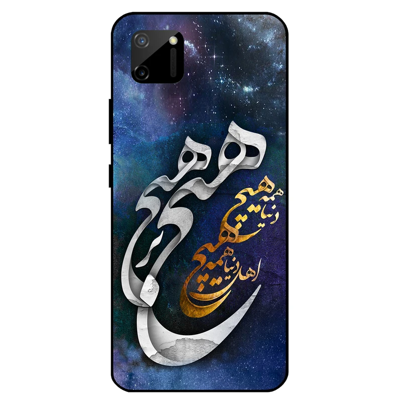 کاور مگافون طرح هیچ مدل 7702 مناسب برای گوشی موبایل ریلمی C11 2020