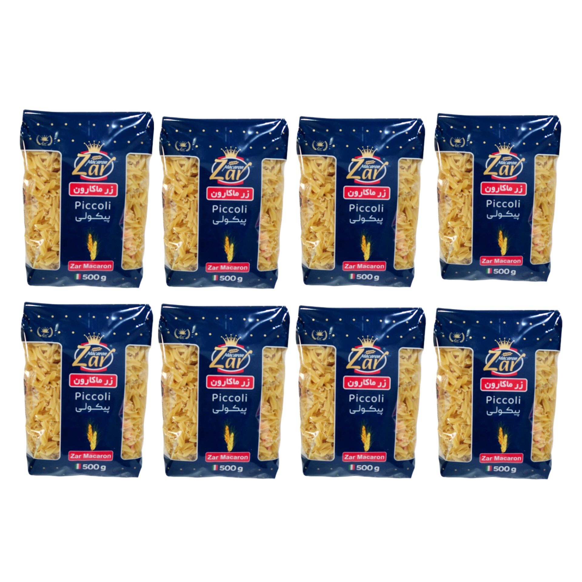 ماکارونی فرمی پیکولی زرماکارون - 500 گرم بسته 8 عددی