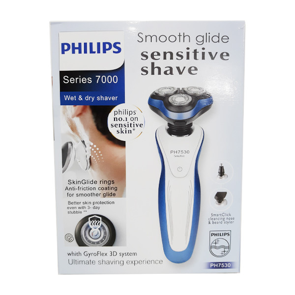 ماشین اصلاح موی صورت فیلیپس مدل PH7530