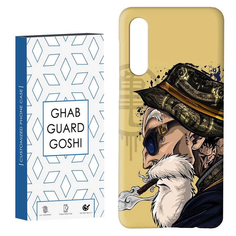 کاور قاب گارد گوشی طرح پیرمرد کد Dimo-768 مناسب برای گوشی موبایل سامسونگ GALAXY A50 / A30s  