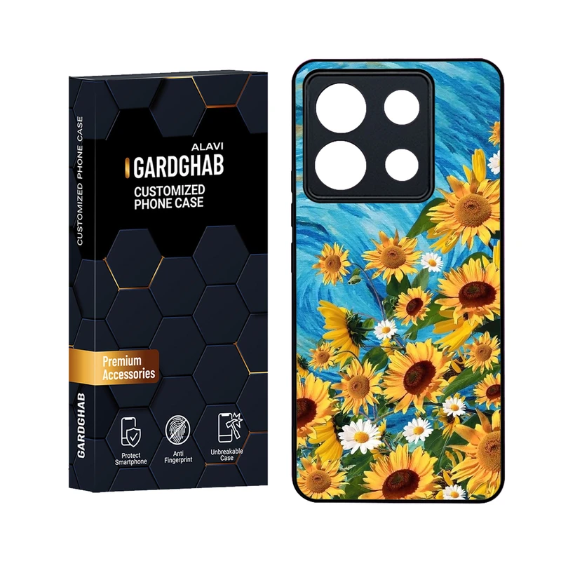 کاور گارد قاب علوی مدل Glass مناسب برای گوشی موبایل شیائومی Poco X6