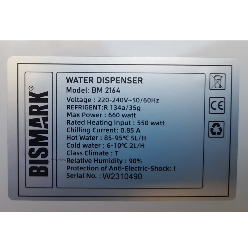 آبسردکن بیسمارک مدل BM 2164