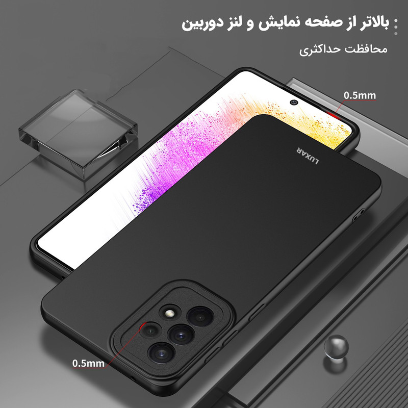 کاور لوکسار مدل Silca مناسب برای گوشی موبایل اپل iPhone 13 2