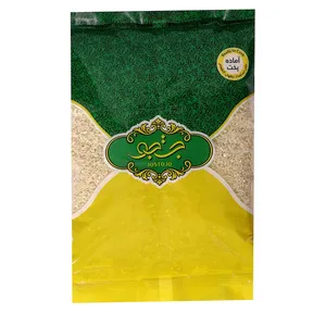 برنج نیم دانه ایرانی جستجو - 1000 گرم