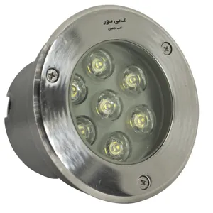 چراغ استخری 7 وات مانی نور لامپ خمین مدل Steel