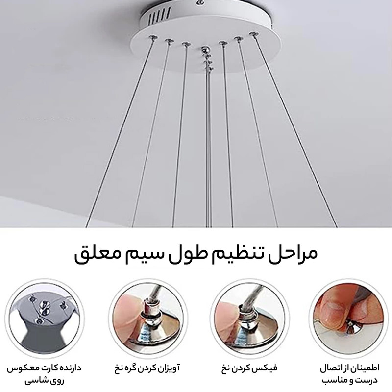 لوستر  چشمه نور مدل مدرن کد F6602/3H