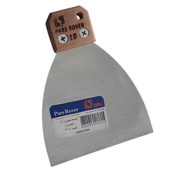 لیسه پارس روور مدل r10