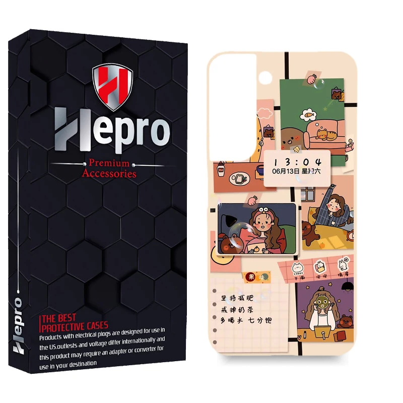 کاور هپرو مدل MC مناسب برای گوشی موبایل سامسونگ GALAXY S22