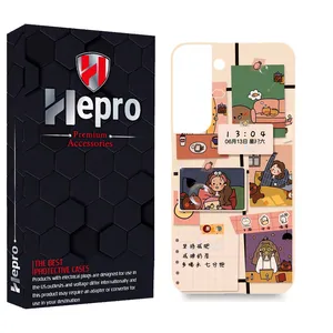 HEPRO MC Cover for SAMSUNG GALAXY S22 PLUS
