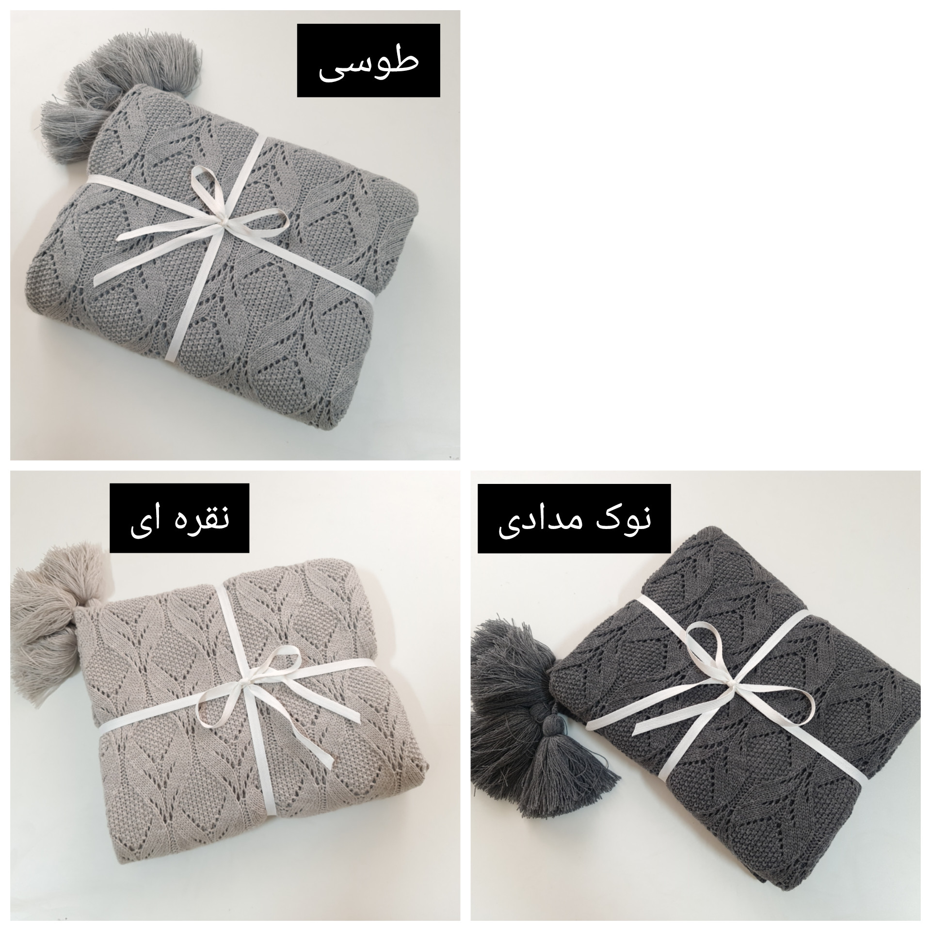 شال مبل و تخت مدل شکوفه سایز 170×140سانتی متر