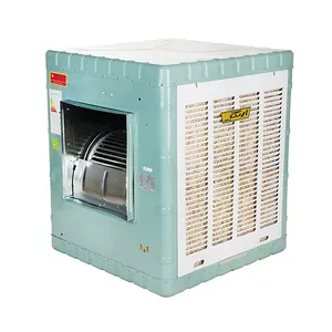 کولر آبی ارج مدل 7500