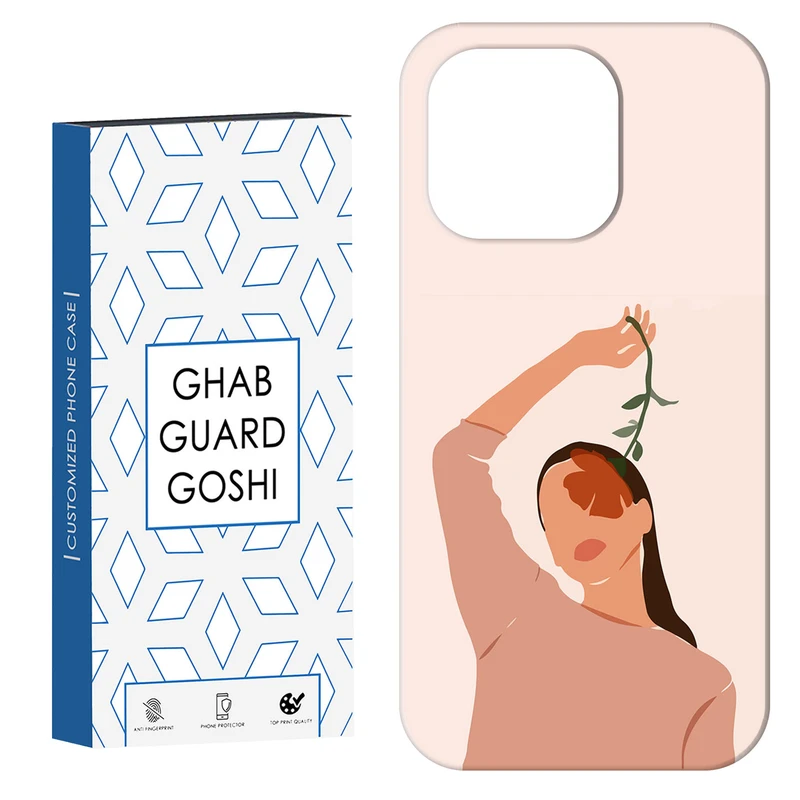 کاور قاب گارد گوشی طرح دختر و گل کد Dimo-678 مناسب برای گوشی موبایل اپل  IPHONE 15 PRO 
