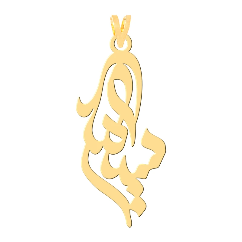 آویز گردنبند طلا 18 عیار زنانه کرابو طرح سیامک مدل Kr30972