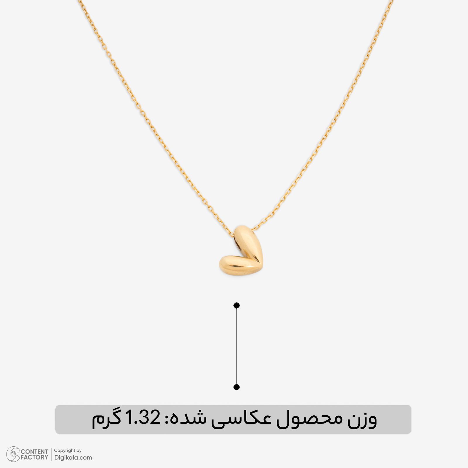 گردنبند طلا 18 عیار زنانه با زنجیر حلقه‌ای (فلامینگو) گلدم مدل PE147009 -  - 3