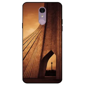 Megafone Freedom 1901 Cover For LG Q7 / Q7 Plus