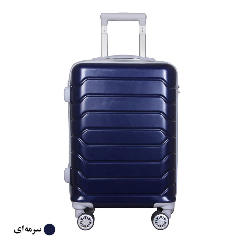 چمدان کودک مدل nini 2020