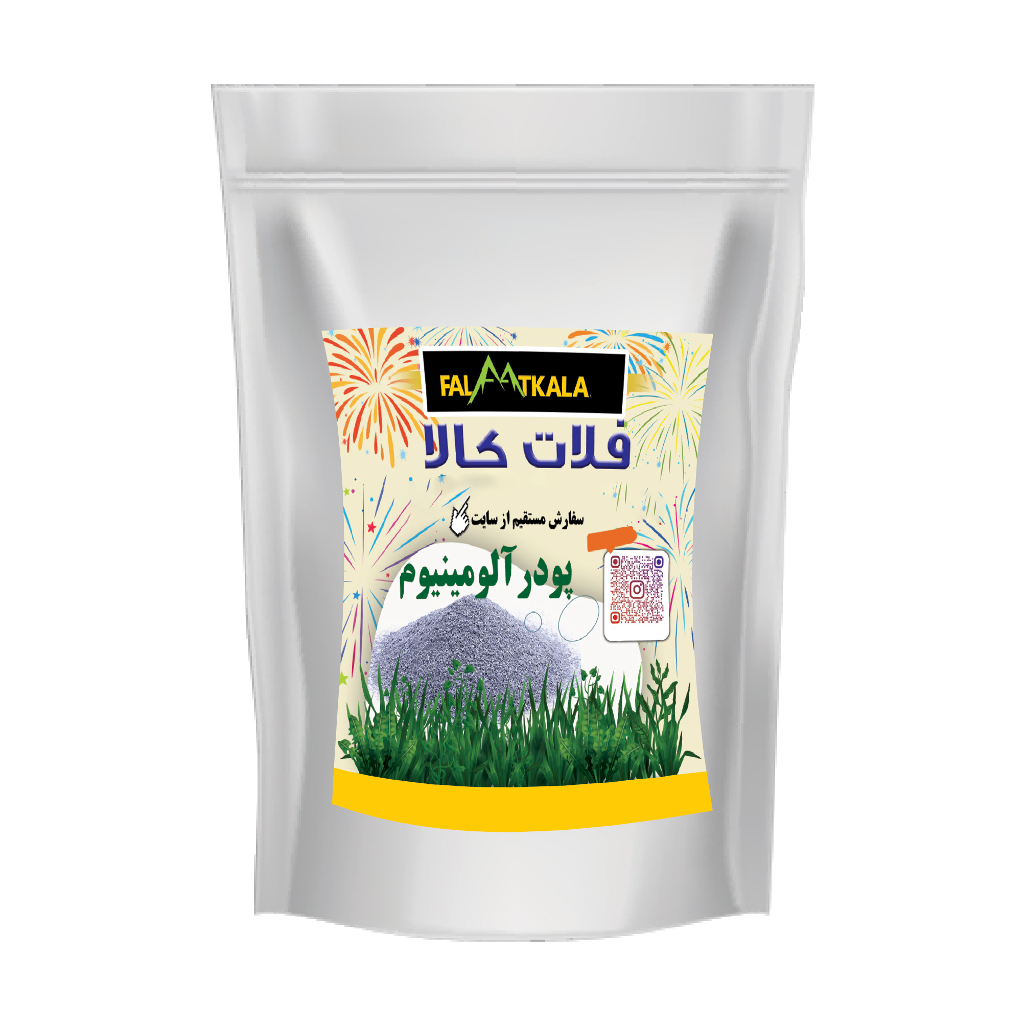 پودر آلومینیوم فلات کالا مدل PAL100G وزن 100 گرم