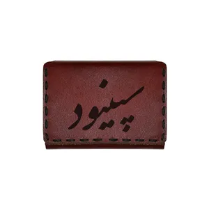 جاکارتی چرمی طرح اسم سپینود