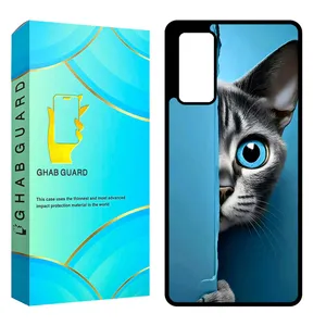 Ghab Guard GCHPS20F Cover For Samsung Galaxy S20 FE / S20 Lite  