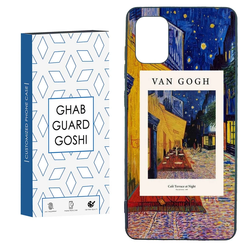 کاور قاب گارد گوشی طرح ونگوگ کد TPU-039 مناسب برای گوشی موبایل سامسونگ  GALAXY A71