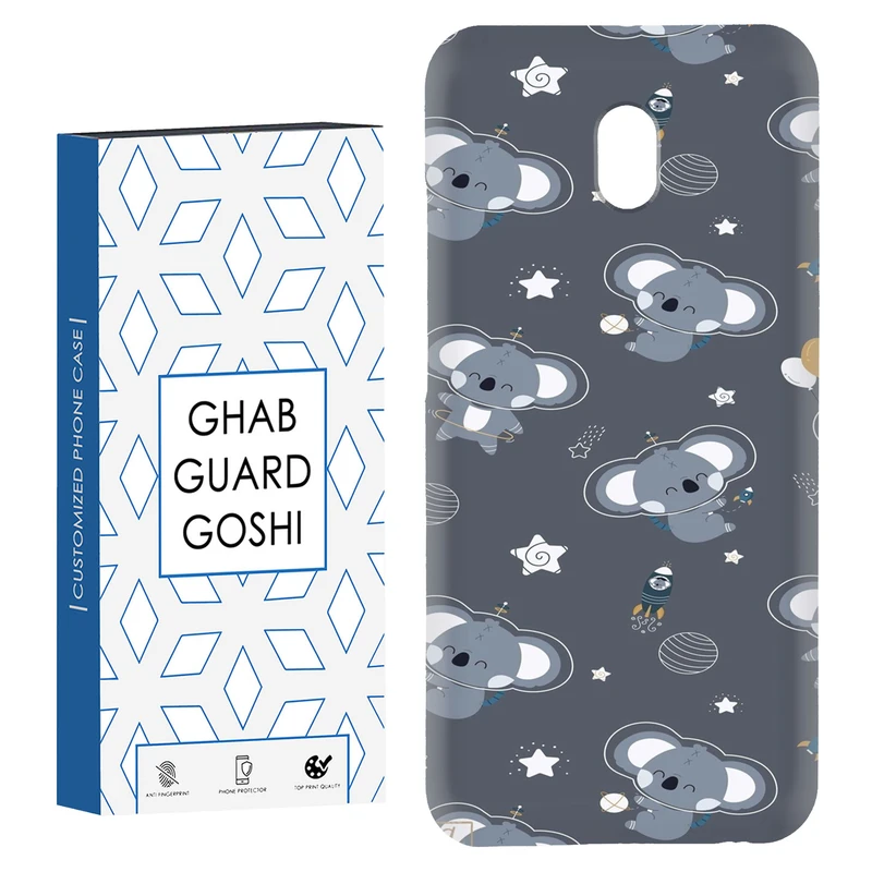 کاور قاب گارد گوشی طرح فیل کد Dimo-209 مناسب برای گوشی موبایل شیائومی Redmi 8a