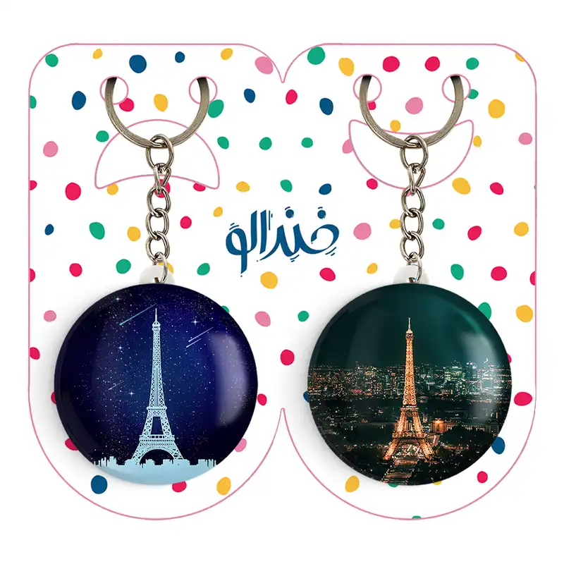 جاکلیدی خندالو مدل برج ایفل کد 2074120745 مجموعه 2 عددی