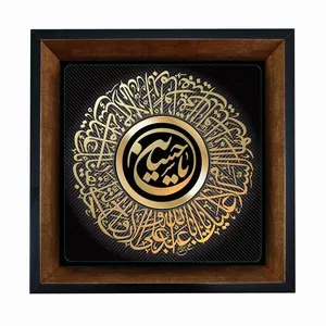 تابلو کاشی مبین ایده طرح امام حسین (ع) کد   X27  -  m1114
