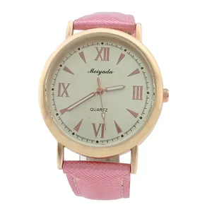 ساعت مچی عقربه ای میادا کد Z19