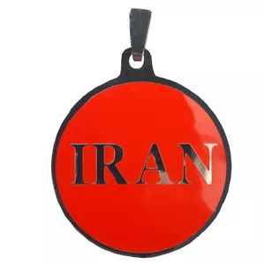آویز گردنبند مدل ایران