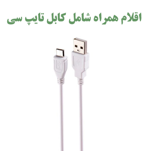 چراغ آویز چادر مدل  7823