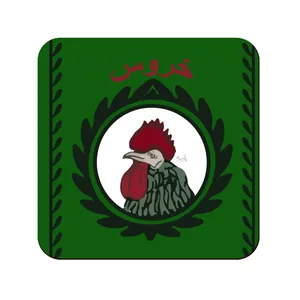 زیر لیوانی لوکسینو مدل آدامس خروس نشان