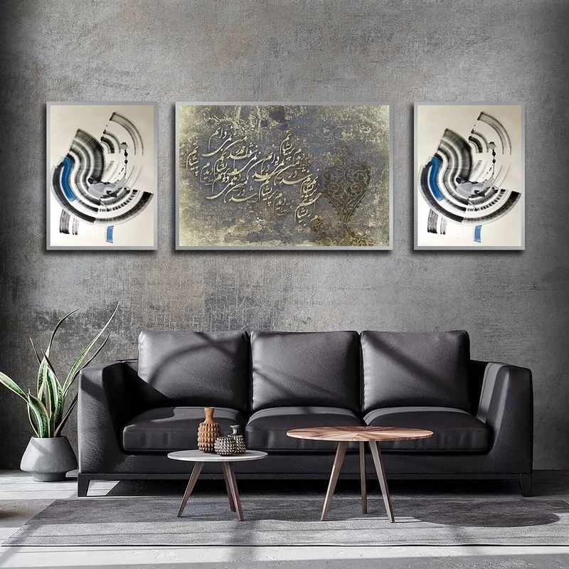 تابلو بکلیت طرح خطاطی و نقاشی انتزاعی مدل SI-2595 مجموعه 3 عددی