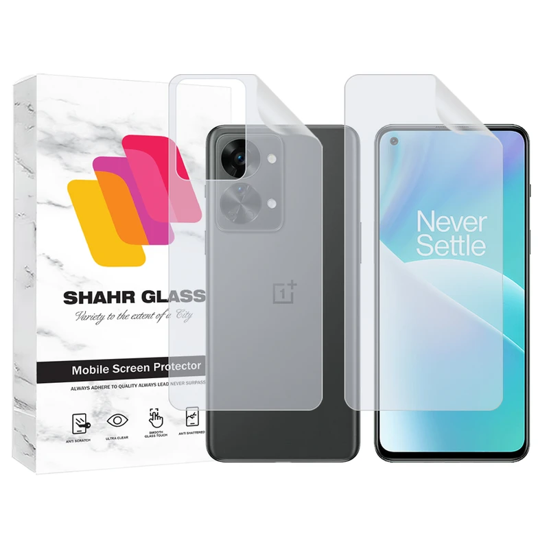 محافظ صفحه نمایش هیدروژل شهر گلس مدل MTNANFBSH مناسب برای گوشی موبایل وان پلاس Nord 2T به همراه محافظ پشت گوشی