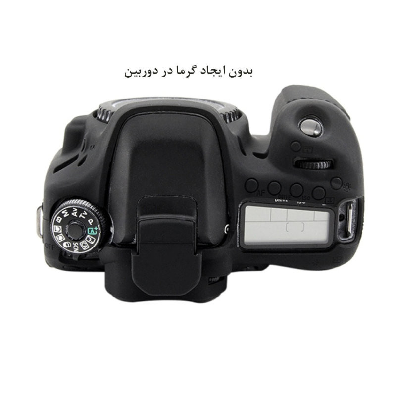 کاور دوربین مدل CAMEODY