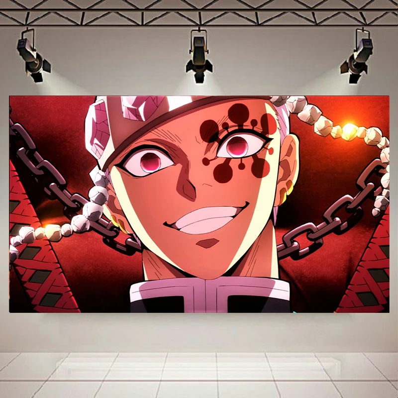 تابلو بوم طرح انیمه مدل Demon Slayer کد AR2404