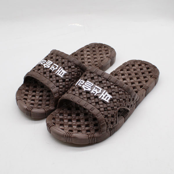 دمپایی حمام مدل استخری سامان کد 1303-BN