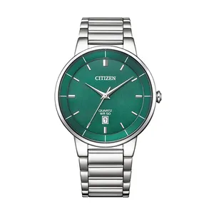 ساعت مچی عقربه‌ای کوارتز مردانه سیتی زن مدل BI5120-51X