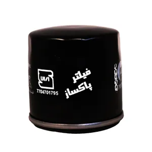 فیلتر روغن پاکساز کد 4502 مناسب برای تیبا