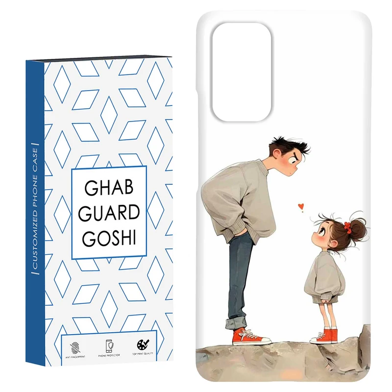 کاور قاب گارد گوشی طرح دخترانه کد Dimo-893 مناسب برای گوشی موبایل شیائومی Redmi Note 9 4G / Redmi 9T