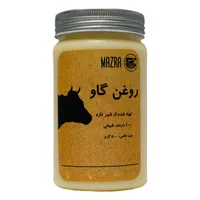 روغن حیوانی گاو سنتی خالص مزرا - 500 گرم